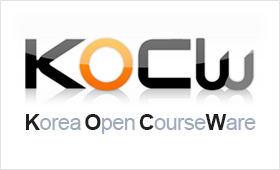 KOCW - Korea Open Course Ware